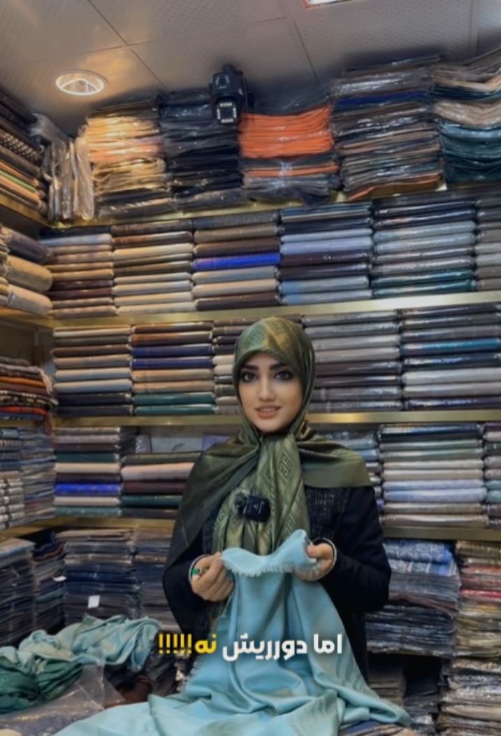 واسه اونایی که روسری ژاکارد لمه دوست دارند اما دور ریش نه!