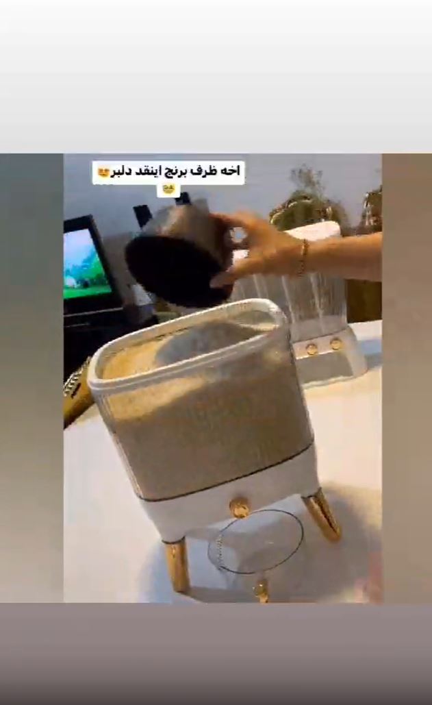 ویدئوی معرفی محصول جا برنجی