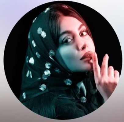 الهه