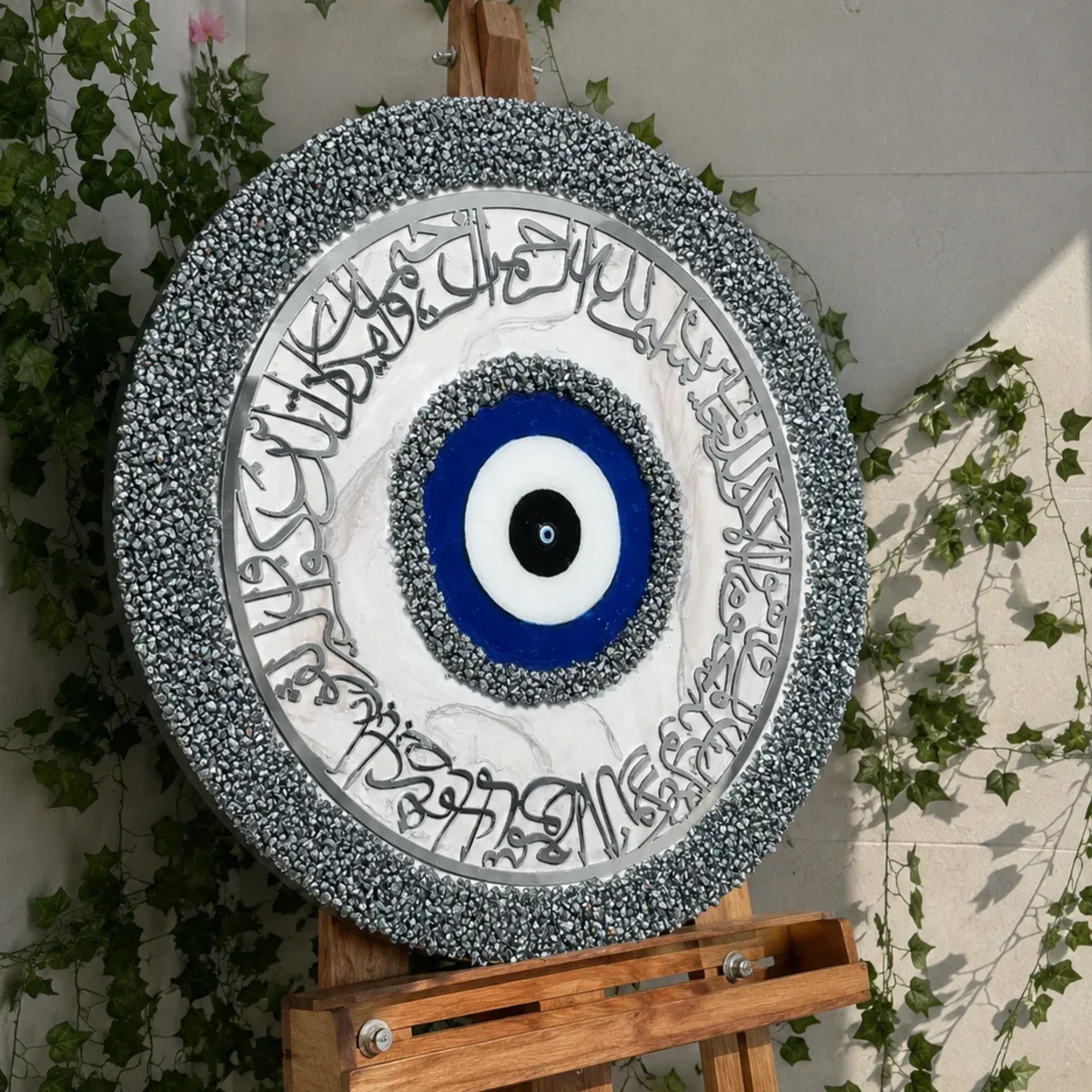 تابلو وان یکاد و چشم نظر دستساز - تصویر ۳