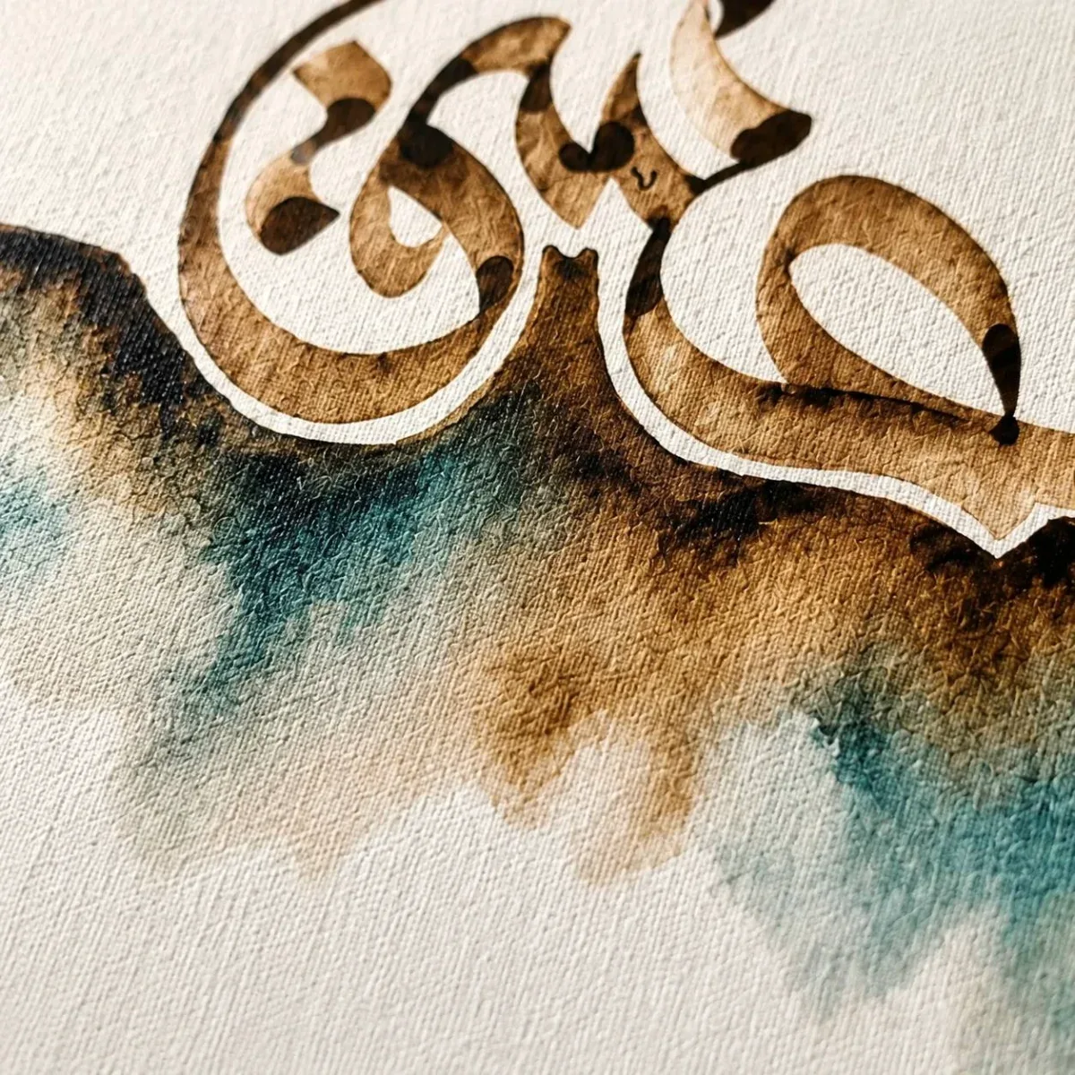 تابلوی نقاشیخط عشق