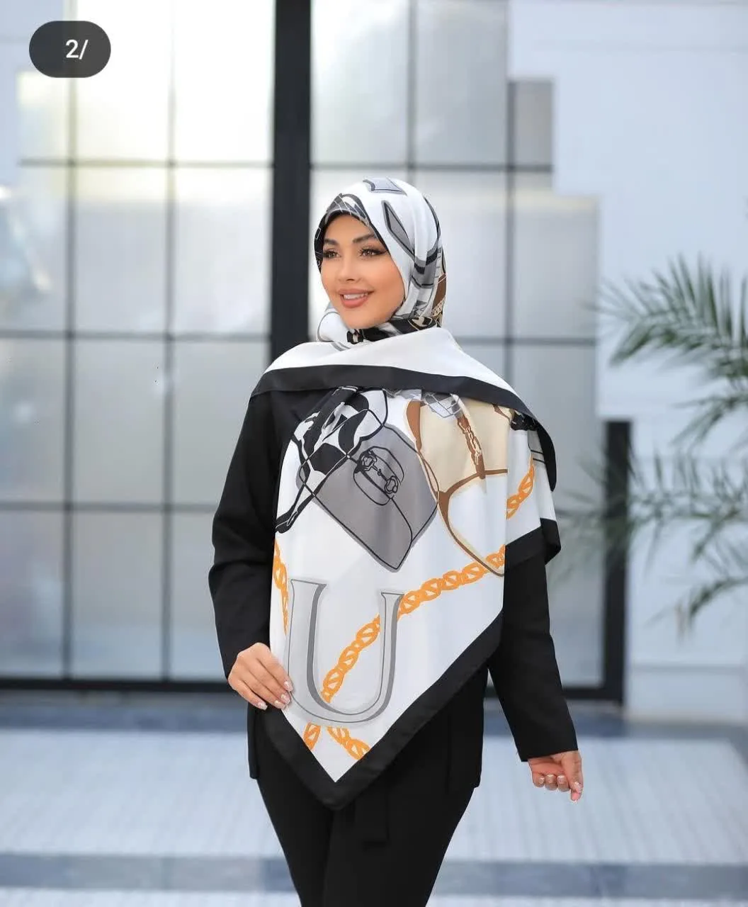 ابریشم توییل