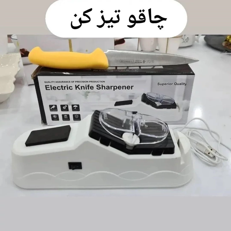 چاقو تیزکن برقی