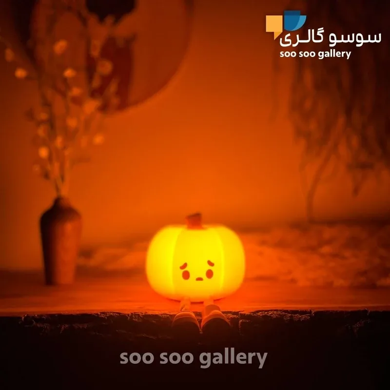 چراغ خواب کدو حلوایی کوچولو سیلیکونی