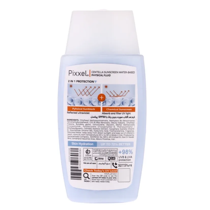 کرم ضد آفتاب بی رنگ پیکسل مدل centella - تصویر ۳