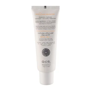 فلوئید ضد آفتاب بی رنگ رویوال با SPF50 - تصویر ۲