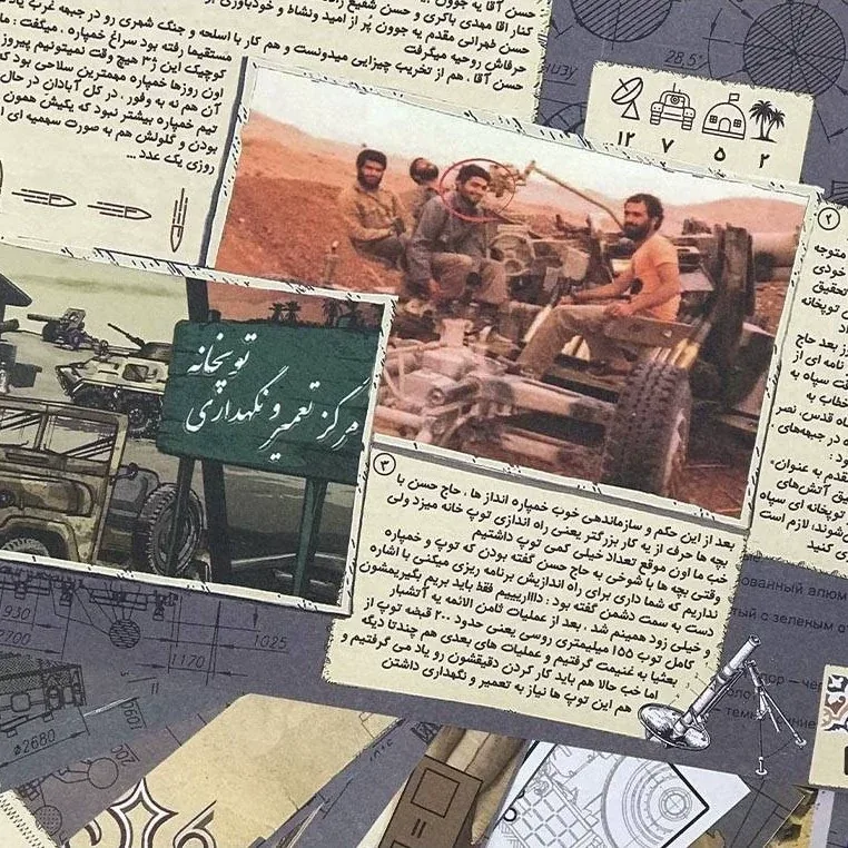 بازی فکری نامه های محرمانه (2 پرونده معمایی) - تصویر ۳
