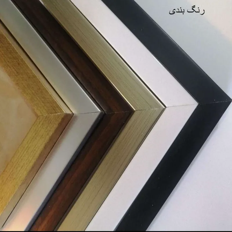 قاب عکس مدل 215 کد 2030 مجموعه 6 عددی