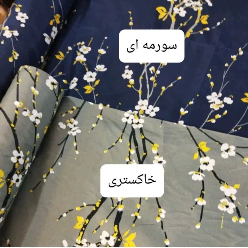 پارچه ملحفه طرح سنگ متری عرض 240 جنس پیگمنت بدون رنگدهی و آبرفت در طرح های مختلف - تصویر ۴