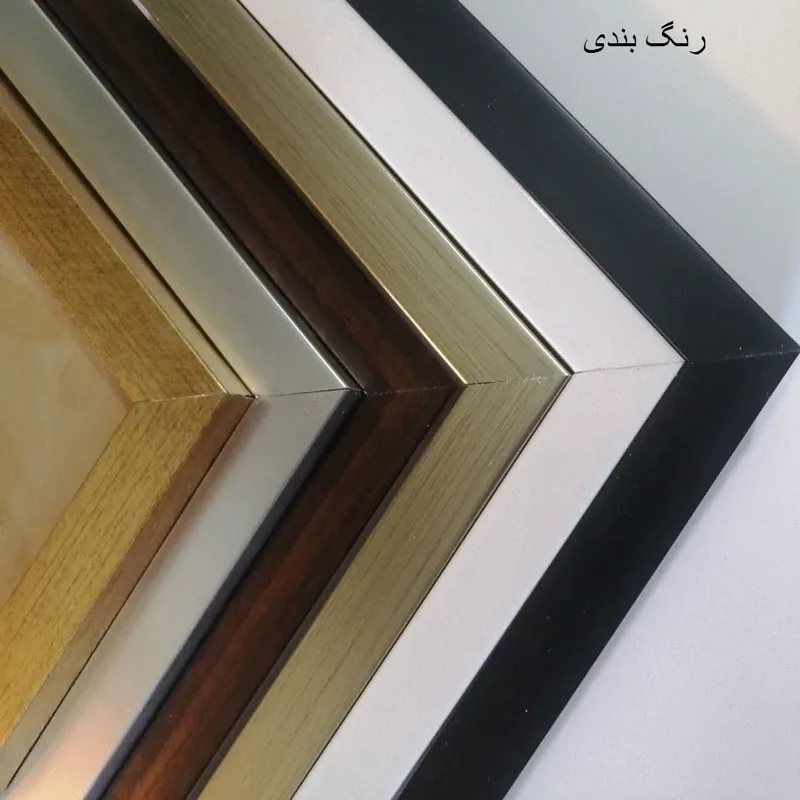 قاب عکس مدل 2025 سایز 20 در 25 سانتی متر - تصویر ۳
