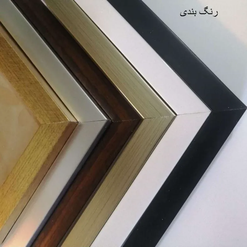قاب عکس مدل 215 کد710 مجموعه 12 عددی - تصویر ۳