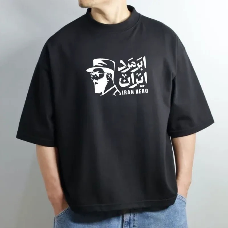 تیشرت طرح ابرمرد ایران