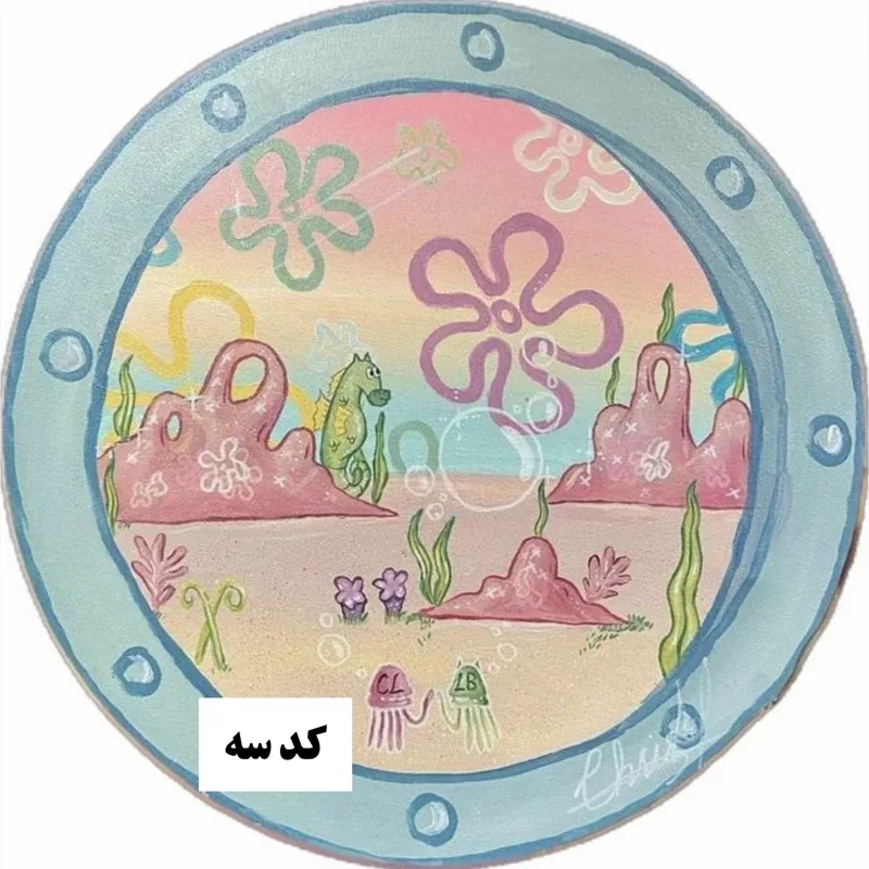 وستر پنجره باب اسفنجی سایز A4 - تصویر ۳