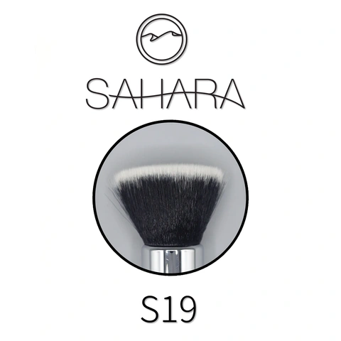 براش صاحارا S19 - تصویر ۲